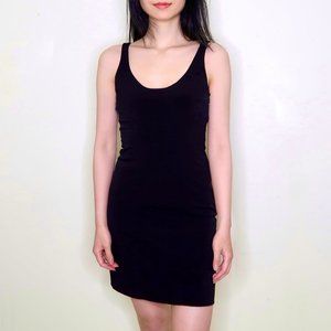 BCBG Bodycon Black Dress